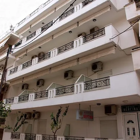 Vergina Ξενοδοχείο Λουτρά Αιδηψού